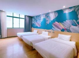 Pai Hotel Dengfeng Songshan Shaolin Temple Chonggao Road, hotel Tengfengben