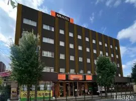 APA HOTEL Fukushima Ekihigasi