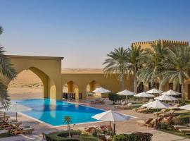 Aldhafra Desert Resort, Vignette Collection by IHG, hotel en Medina Zayed