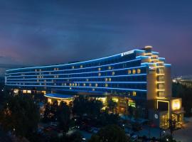 Wyndham Qingdao, hotelli kohteessa Qingdao