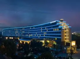 Wyndham Qingdao
