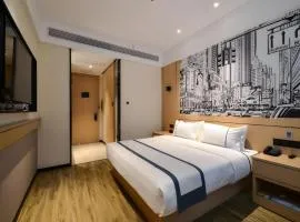 City Comfort Inn Jingzhou Fantawild Shashi Middle School