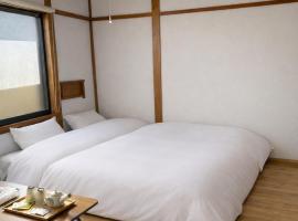 KAMIKURA stay, hotel en Shingu