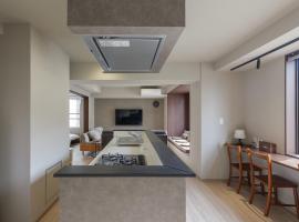 A&m花畑401, hotel v destinaci Kumamoto