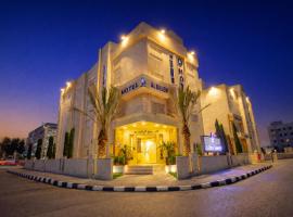 Al Basem Hotel & Suites, ξενοδοχείο στο Αμμάν