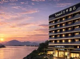 JI Hotel Vientiane Mekong Riverside
