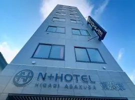 NplusHOTELhigasiasakusa