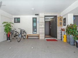 이란에 위치한 호텔 Migo Homestay