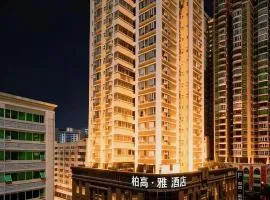 Paco Hotel Gangding Metro Guangzhou
