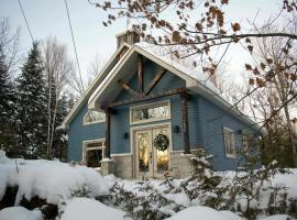 Spa Relaxation & Adventure - Lapointe du Lac, hôtel à Saint-Gérard