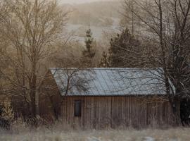 스트라주니체에 위치한 호텔 Chata Lipinka