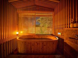 Himeji Castle's inner sanctum 400-year-old - Vacation STAY 16474: Fukusaki şehrinde bir otel