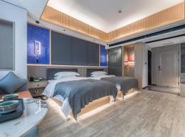 朵高酒店嵊州中国越剧艺术城店, hotel 