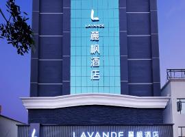 Lavande International Hotel Guangzhou Convention & Exhibition Center Nanzhou Metro Station Branch- Free Deliver Service to Guangzhou Baiyun International Airport & Free Shuttle Bus to Canton Fair Complex During Canton Fair Period, viešbutis Guandžou