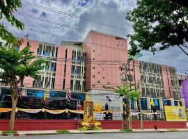 โรงแรมสวนดุสิต เพลส โรงแรมในBan Nong Chaeng