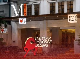 M Village Hotel Tao Đàn Park: Ho Chi Minh Kenti şehrinde bir otel