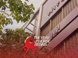 Express by M Village Global City: Ho Chi Minh Kenti şehrinde bir otel