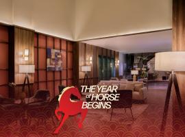 Express by M Village 46 Thảo Điền, hotel en Ho Chi Minh