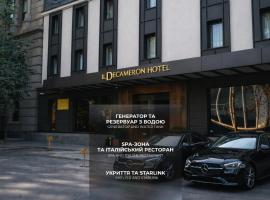 Il Decameron Luxury Design Hotel, hotel em Odessa
