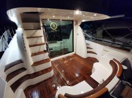 ANIMA MARIS Yacht, hotel a Umag