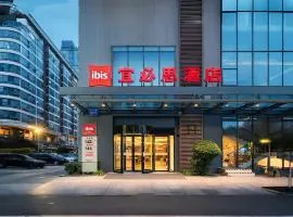 Ibis Chengdu South Railway Station Tongzilin Metro Station