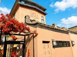 Waiting for the Blossoms B&B Tea House