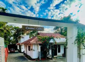 Edakkal Pool Villa, hotel em Ambalavayal