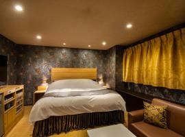 Koriyama Flower Style, hotel v destinaci Tenri