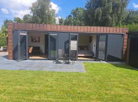 Tiny house Heinkenszand - VP068, hotel u gradu heinkenszand