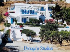 Drouga's Studios & Suites Astypalaia Greece