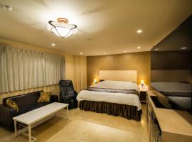 Hotel Flower Style koriyama tenri, ξενοδοχείο σε Tenri