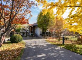 Pension Christina, hotel sa Weiz