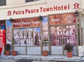Petra Peace Town Hotel