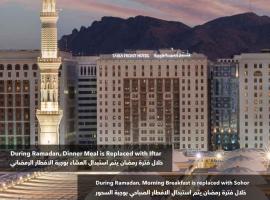 Taiba Front Hotel, hotel in Al Madinah