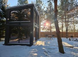 The Nut House - Cozy Escape in Tartu, Hotel in Soinaste