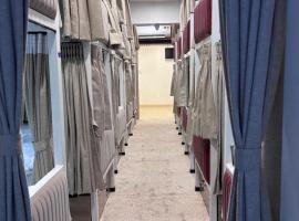 Rajal Dormitory, hostel din Indore