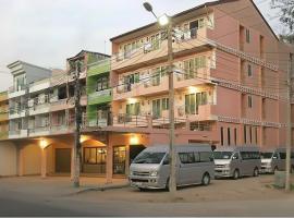 SC'HOUSE Cha-am เอสซีเฮาส์ ชะอำ, hotel en Ban Pak Khlong Cha-am