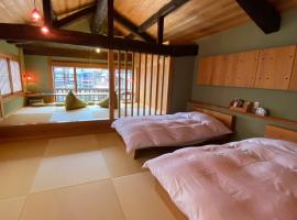 舟屋の宿まるいち, khách sạn ở Kameshima