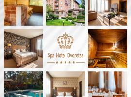 スパ ホテル ドヴォレトサ（Spa Hotel Dvoretsa）、ヴェリングラードのホテル