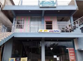 Jotemi guest house, hotel a Jowai