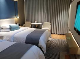 海南莱予酒店, Hotel in Haikou