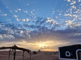 Sahara Authentic Berber Camp, Hotel in M’hamid El Ghizlane