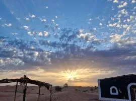 Sahara Authentic Berber Camp