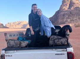 wadi rum planet camp, хотел в Disah