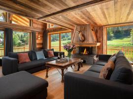 Chalet Sterndolde，瀑布鎮的飯店