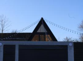 Avsita aframe, hôtel à Lerik