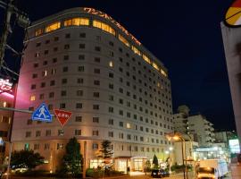Kumamoto Washington Hotel Plaza, hotell i Kumamoto
