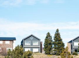 Buenavista Chalten, Casa de Montaña โรงแรมในเอลชัลเตน