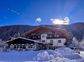 Albergo Scoiattolo, viešbutis mieste Falkadė