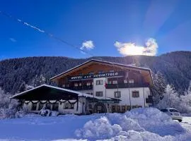 思科阿多羅酒店